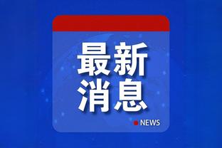 manbetx万博中国官方网站截图4